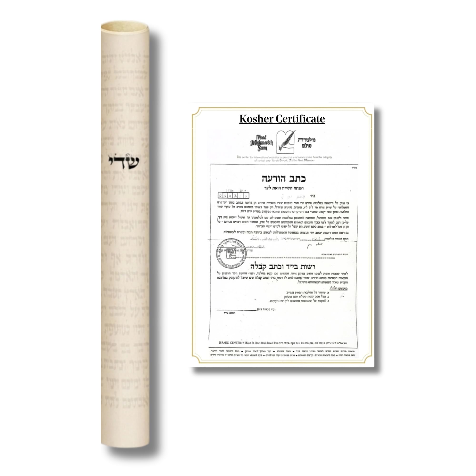 Kosher Scroll
